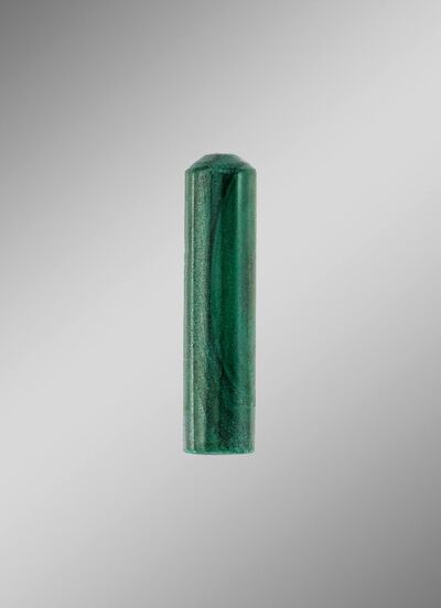 Krachtige steenmalachiet 