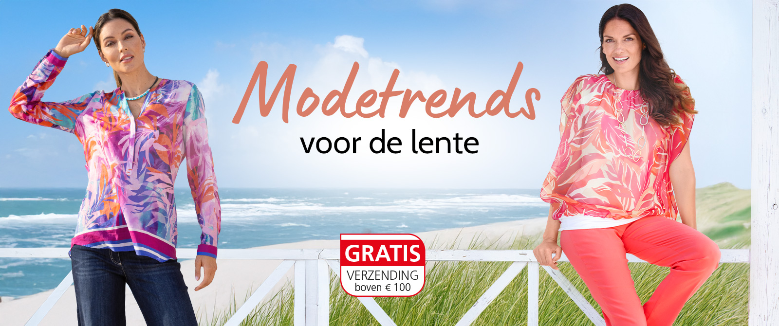 1600x670_Startseite_Buehne_NL.jpg